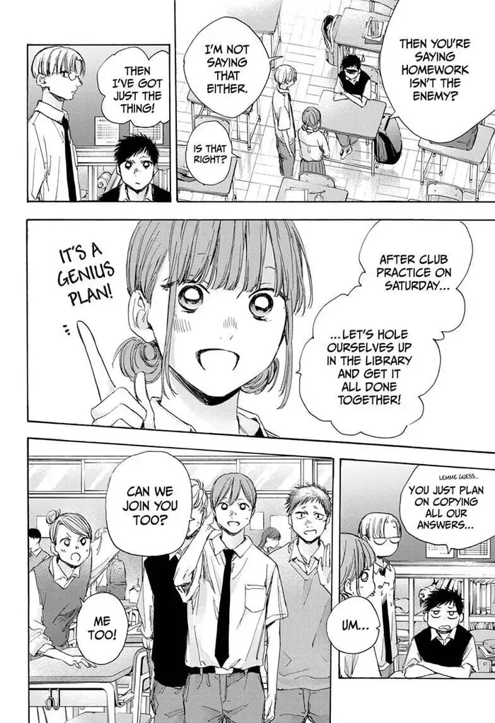Blue Box Chapter 29 image 14_optimized